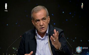 پزشکیان: در دولت اصلاحات فرار مغز وجود نداشت! + ویدئو