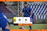 داماش با تساوی خانگی لیگ یک را به پایان رساند؛ بدرقه تلخ به لیگ دسته دوم