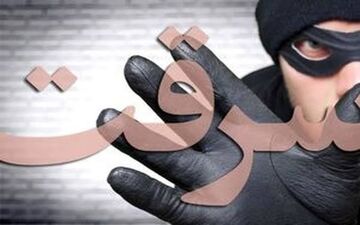 شوک به زیرساخت‌های ملی؛ تبانی مدیر نیروگاه برای سرقت ۱۷ تن مس از سد دز!

