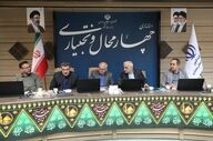 تصویب هشت مصوبه برای نوسازی و مقاوم‌سازی روستای سرآقاسید