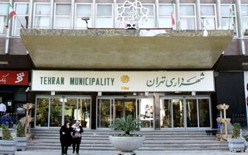  با خروج نجفی از شهرداری /برای «بهشت» تجمع نمی شود