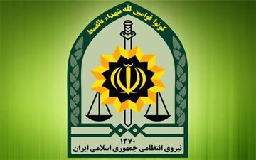  پلیس تهران: ۲۹ نفر از فریب‌خوردگان کمپین کشف حجاب دستگیر شدند