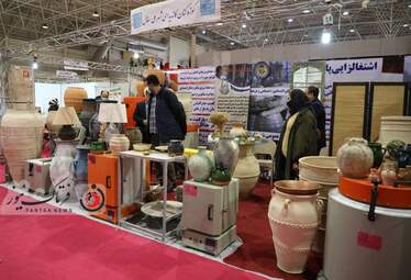 سی‌وپنجمین نمایشگاه ملی صنایع‌ دستی 