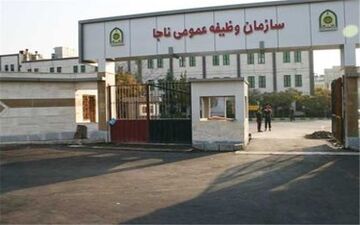  آخرین اخبار از ایجاد تسهیلات برای مشمولان ایرانی خارج نشین