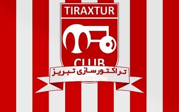 برای تراکتورسازی از این بدتر نمی شد