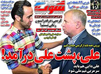 114957