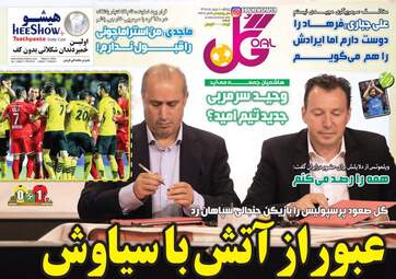 15591654432jprd3x3lz