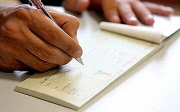 "دسته چک‌"های خود را عوض کنید