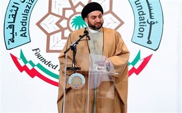  حکیم: «نقشه راه» مرجعیت مسیر امنی برای حل بحران عراق است 
