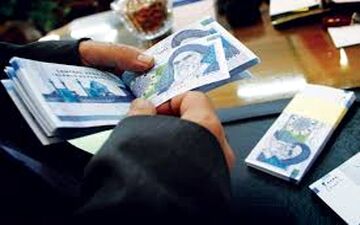 عیدی امسال کارمندان دولت چقدر است؟