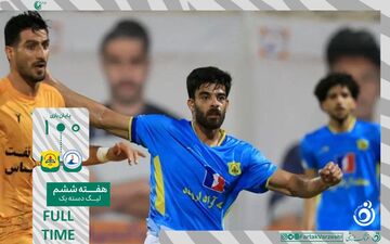 خلاصه بازی پالایش نفت 0 - صنعت نفت آبادان 1 + ویدئو