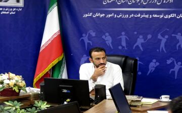 جامعه ورزشی اصفهان در حال آماده باش کامل 