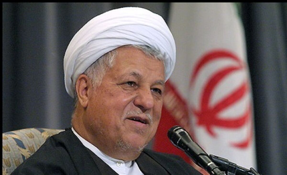 پیام تسلیت مرکز اسلامی انگلیس به مناسبت درگذشت آیت الله هاشمی رفسنجانی