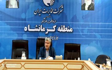جلسات هماهنگی و تشریح برنامه‌های مخابرات منطقه کرمانشاه در سال 1399 برگزار شد