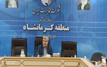 جلسات هماهنگی و تشریح برنامه‌های مخابرات منطقه کرمانشاه در سال 1399 برگزار شد
