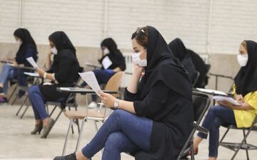 اعلام جزئیات برگزاری کنکور/ زمان آغاز توزیع کارت آزمون مشخص شد