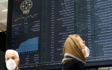 عیدی بورس به سهامداران در هفته آخر ۹۹؟ 