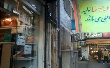 کارت اعتباری خرید برای بانک مرکزی اعتبار ندارد 