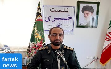 برگزاری ۳۵۰ برنامه گرامیداشت هفته دفاع مقدس درچرداول