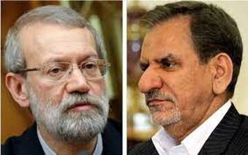 لاریجانی و جهانگیری تایید صلاحیت شوند افشاگری می‌کنیم 