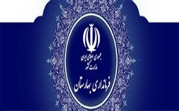 پشت پرده ماجرای ترور امام جمعه نسیم شهر / فرماندار بهارستان فاش کرد