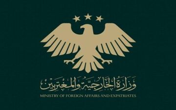 سوریه به بیانیه کلمبیا درباره جولان اشغالی واکنش نشان داد