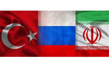  جزئیات توافقنامه نفتی ایران،روسیه و ترکیه؛ توسعه میادین و دسترسی به بازارهای بین المللی
