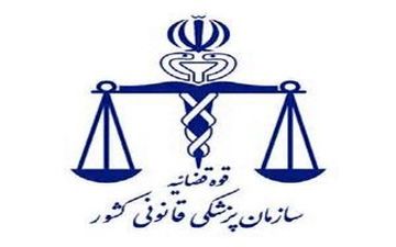  سوختگی جان 37 تن از شهروندان را گرفت