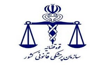  سوختگی جان 37 تن از شهروندان را گرفت