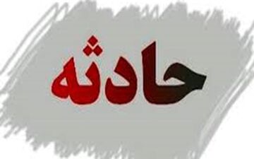 کارگری ۲۰ ساله به طور معجزه‌آسا جان سالم به در برد