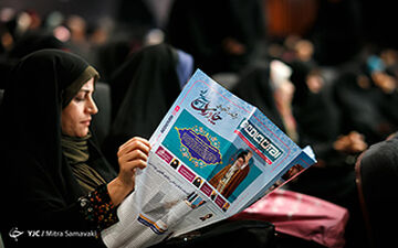 اختتامیه سومین جشنواره چادر‌های آسمانی + فیلم