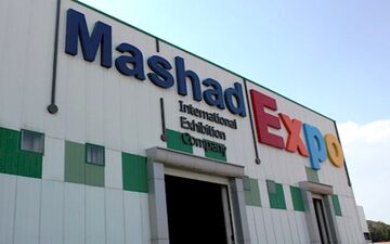 5000 نفر در نمایشگاه بین المللی مشهد اسکان یافتند 
