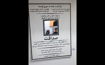 انسان موضوع محوری نقاشی شد