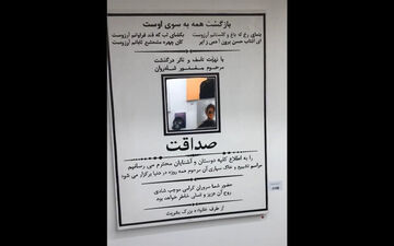 انسان موضوع محوری نقاشی شد