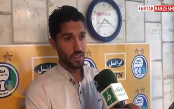 
صحبت های حسینی درباره طولانی شدن مذاکرات با استقلال