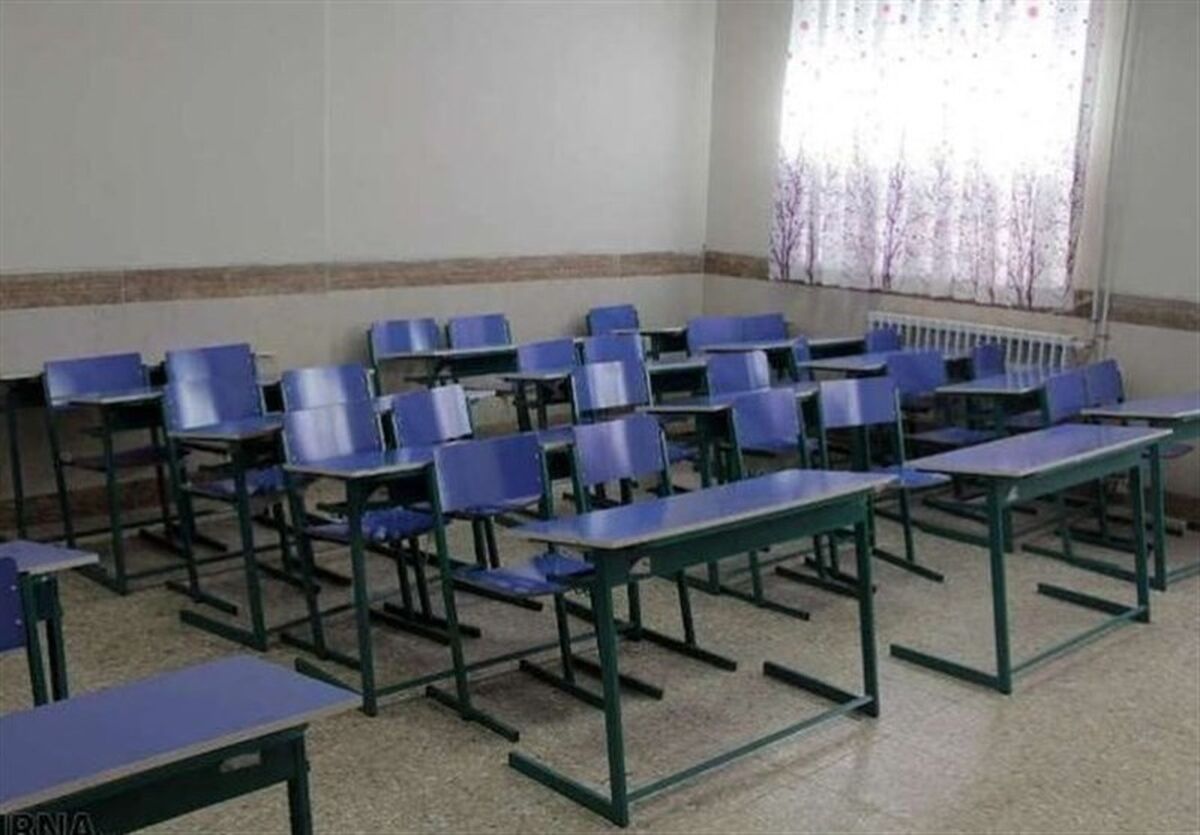  مدارس کدام استان‌ها شنبه ۲۴ آذر ماه تعطیل شد؟ 