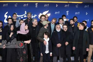 فیلم سینمایی " موقعیت مهدی "