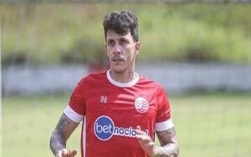 ستاره خارجی استقلال را فالو کرد