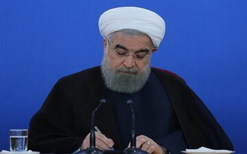  پیامک نوروزی روحانی به مردم