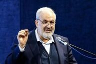 وزیر نیرو وارد لرستان شد