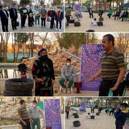چهارمین جشنواره ملی تئاتر خیابانی شرهانی