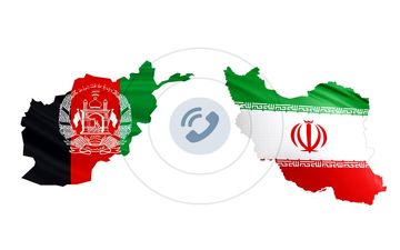 مقامات دولت ایران در مراسم معرفی دولت طالبان شرکت نکنند