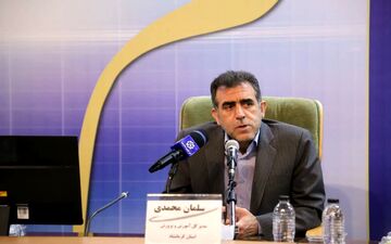  تجلیل از معلمان نمونه استانی و کشوری آموزش و پرورش کرمانشاه


 