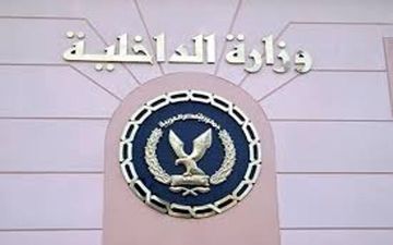 وزارت کشور مصر از کشتن چند عامل حمله تروریستی اسکندریه خبر داد