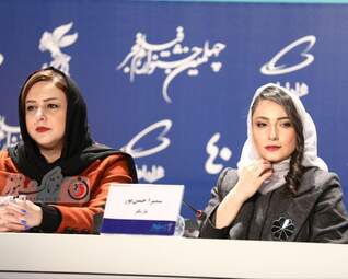 گزارش تصویری از نشست رسانه ای عوامل فیلم " نمور " آخرین فیلم نمایش داده شده چهلمین جشنواره فیلم فجر در سالن اصلی کاخ جشنواره