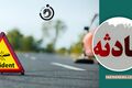 رانندگی تحت تأثیر الکل؛ پایان تلخ زندگی دو دختر جوان در تهران