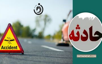 ویدئویی از تصادف وحشتناک در نیویورک
