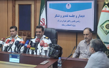 انتقال خودروهای پارک شده در پیاده‌رو به پارکینگ آغاز شد