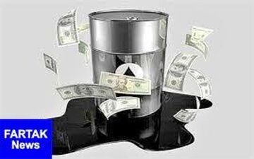 قیمت نفت افزایش یافت