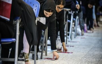  فرصت طلایی برای جاماندگان کنکور نوبت دوم| آخرین مهلت ثبت نام را از دست ندهید
